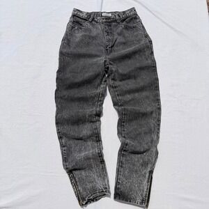 Vintage 80s Bonjour Jeans Womens 8 Black Acid Wash High Rise Tapered Zip Ankle